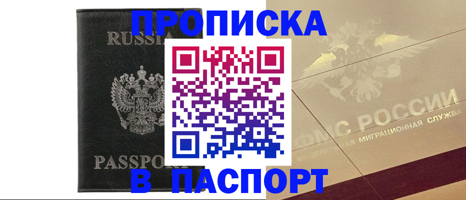 форма 3 в Мариинске